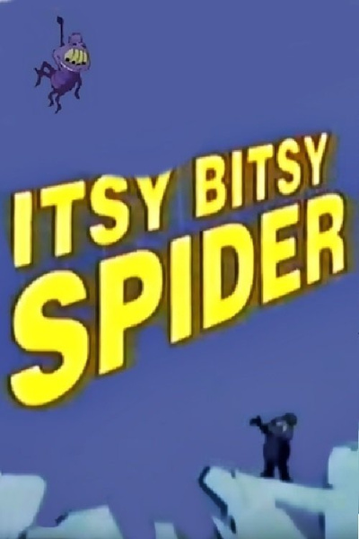 Poster for The Itsy Bitsy Spider (1992)