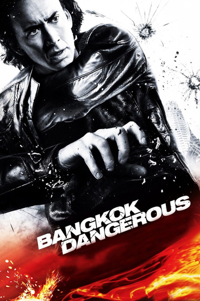 Poster for Bangkok Dangerous (2008)