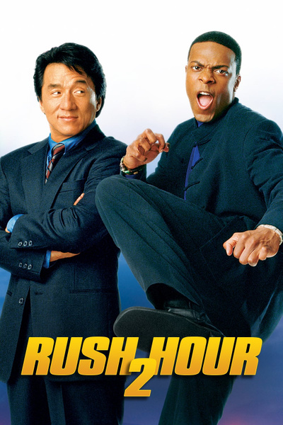 Poster for Rush Hour 2 (2001)