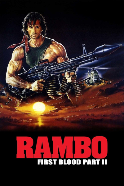Poster for Rambo: First Blood Part II (1985)