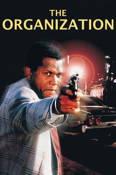 Poster for The Organization (1971)
