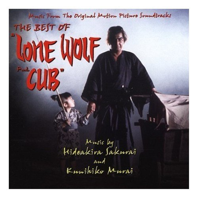 Cover art for The Best of Lone Wolf and Cub