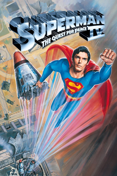 Poster for Superman IV: The Quest for Peace (1987)