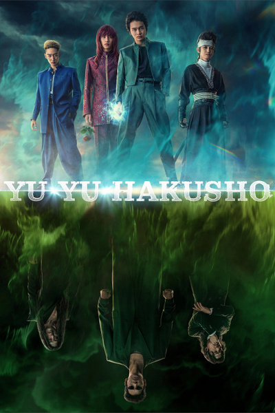 Poster for Yu Yu Hakusho (2023)