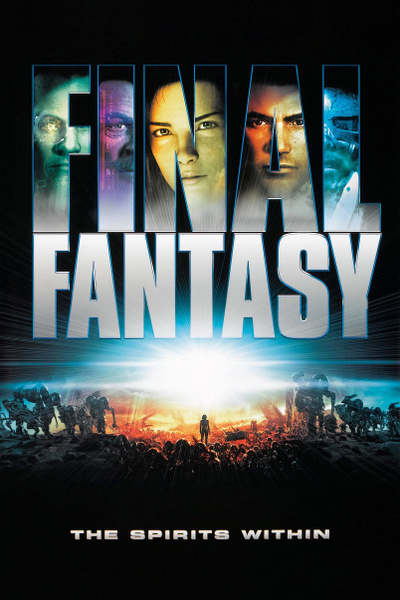 Poster for Final Fantasy: The Spirits Within (2001)