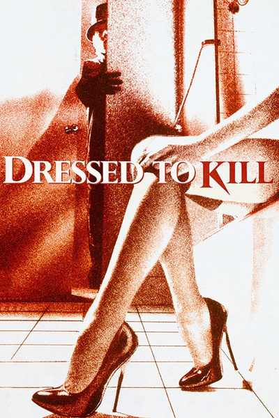 Poster for Dressed to Kill (1980)