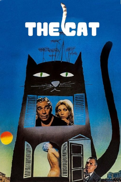 Poster for Il Gatto (1977)