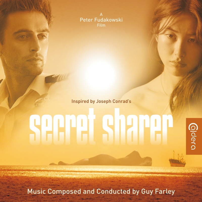 Cover art for Secret Sharer