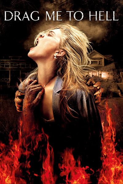 Poster for Drag Me to Hell (2009)