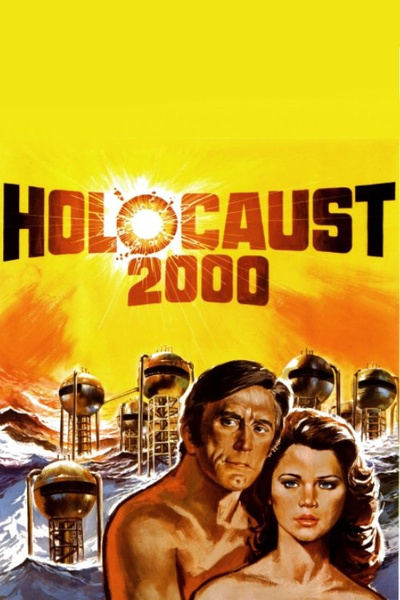 Poster for Holocaust 2000 (1977)