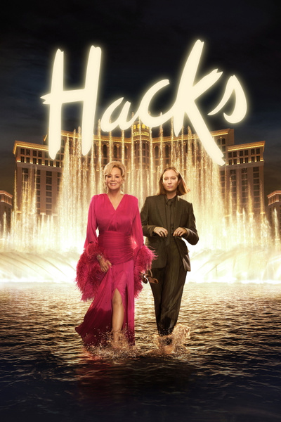 Poster for Hacks (2021)