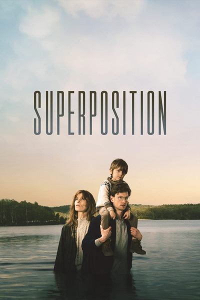 Poster for Superposition (2023)