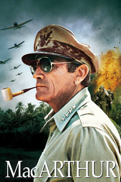 Poster for MacArthur (1977)