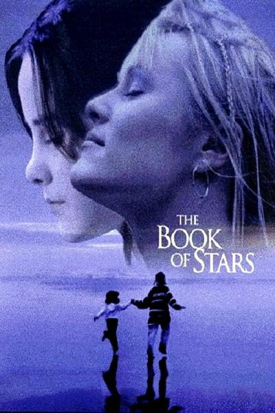 Poster for The Book of Stars (1999)