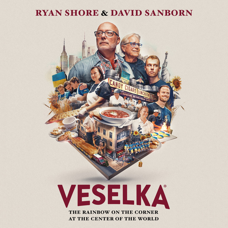 Cover art for Veselka: The Rainbow on the Corner at the Center of the World