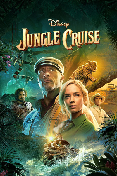 Poster for Jungle Cruise (2021)
