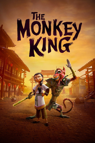 Poster for The Monkey King (2023)