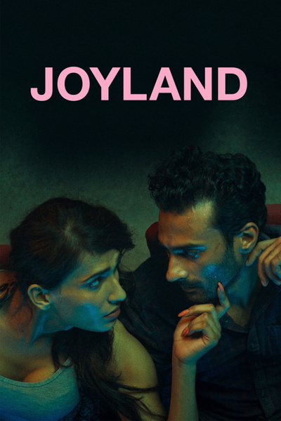 Poster for Joyland (2022)