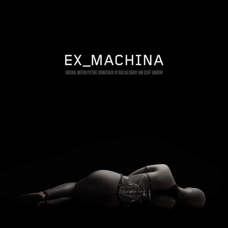 Cover art for Ex Machina