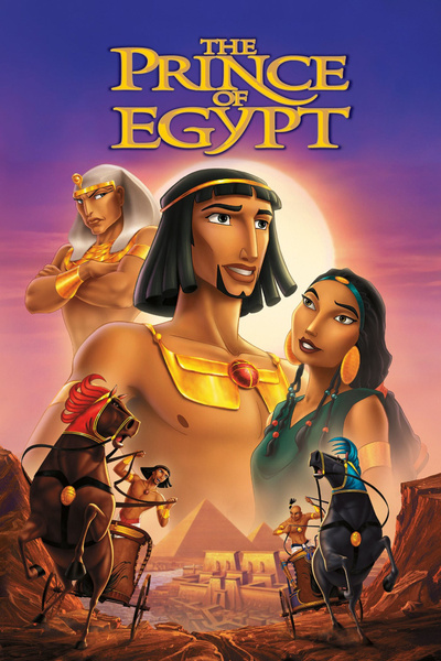 Poster for The Prince of Egypt (1998)