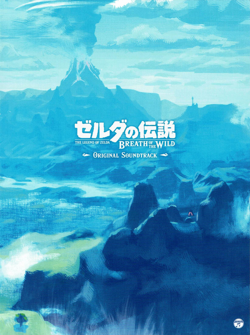 Cover art for The Legend of Zelda: Breath of the Wild (Original Soundtrack)