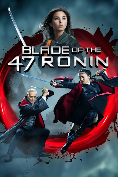 Poster for Blade of the 47 Ronin (2022)