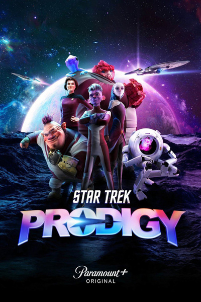 Poster for Star Trek: Prodigy (2021)