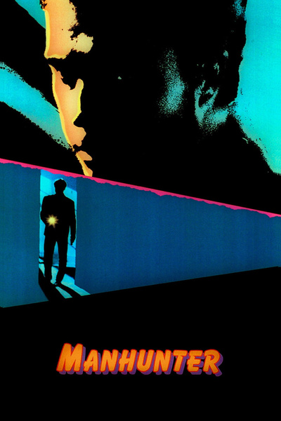Poster for Manhunter (1986)