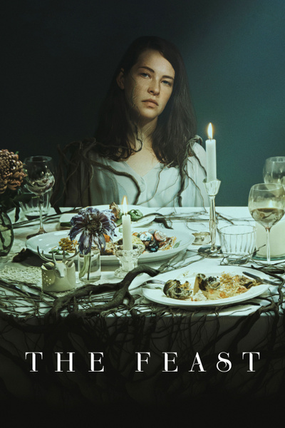 Poster for Gwleđđ (2021)