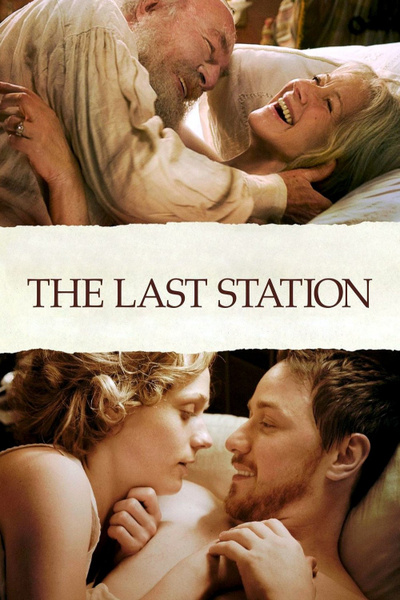 Poster for The Last Station (2009)
