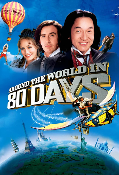 Poster for Around the World in 80 Days (2004)