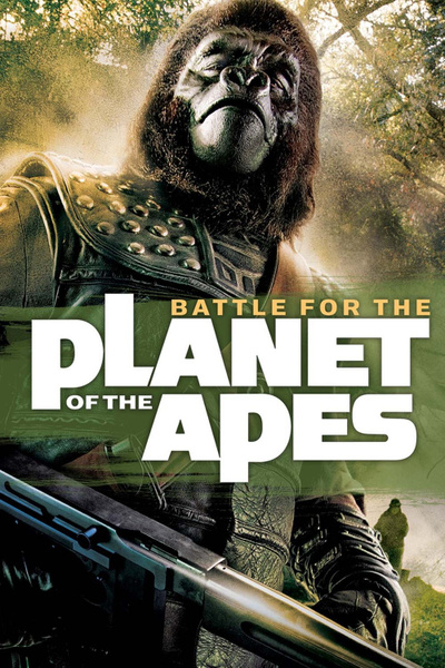 Poster for Battle for the Planet of the Apes (1973)