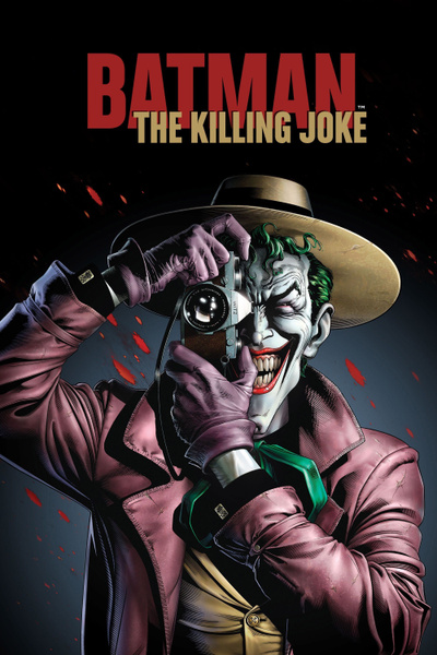 Poster for Batman: The Killing Joke (2016)