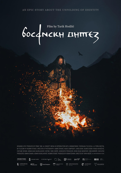 Bosanski vitez posterBosanski vitez