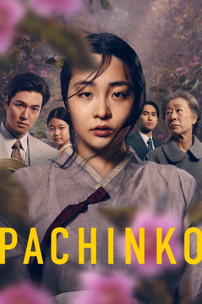 Poster for Pachinko (2022)