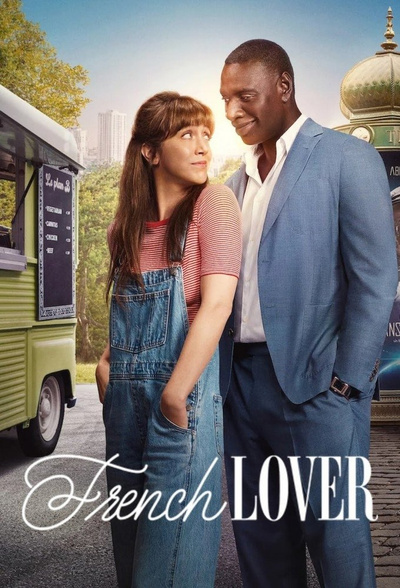 Poster for French Lover (2025)