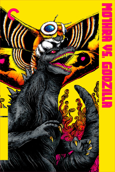 Poster for Mosura tai Gojira (1964)