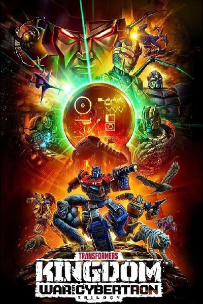 Poster for Transformers: War for Cybertron (2020)