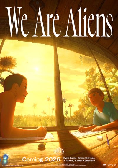 We Are Aliens posterWe Are Aliens