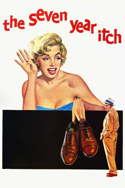 Poster for The Seven Year Itch (1955)