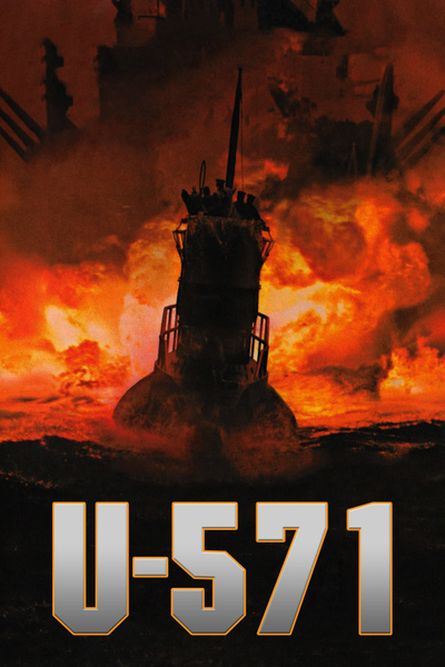 U-571 poster