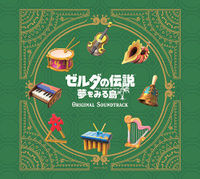 The Legend of Zelda: Link's Awakening (Original Soundtrack)