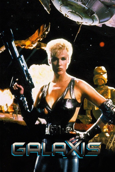 Poster for Galaxis (1995)