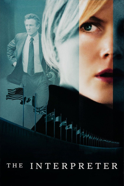 Poster for The Interpreter (2005)