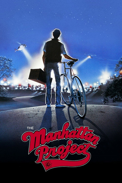 Poster for The Manhattan Project (1986)