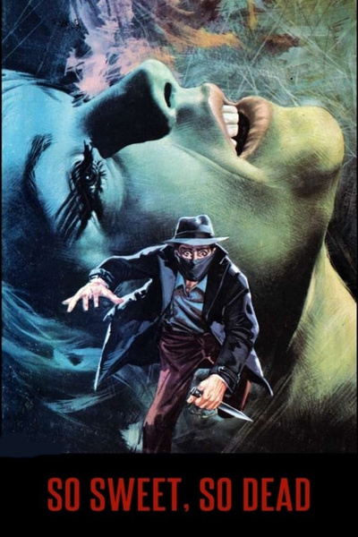 Poster for Rivelazioni di un maniaco sessuale al capo della squadra mobile (1972)