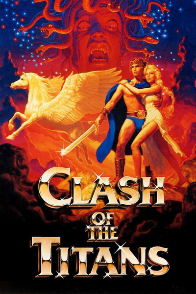 Poster for Clash of the Titans (1981)