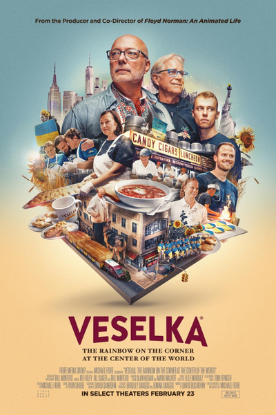 Poster for Veselka: The Rainbow on the Corner at the Center of the World (2024)
