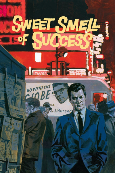 Poster for Sweet Smell of Success (1957)