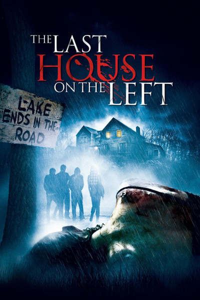 Poster for The Last House on the Left (2009)